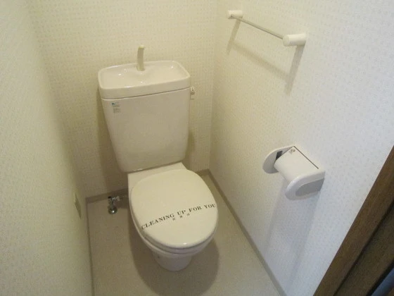 ロイヤルメゾンコウシン