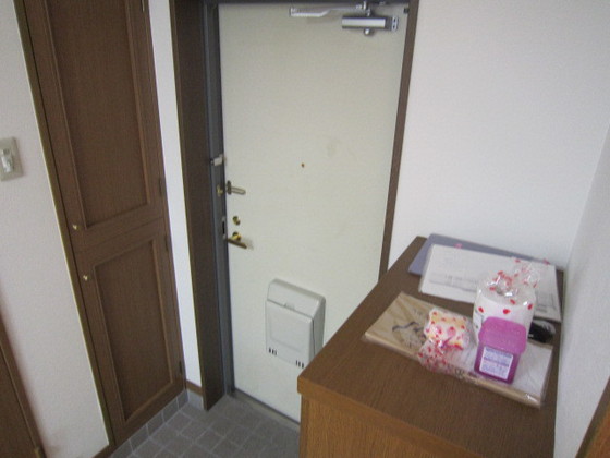 ロイヤルメゾンコウシン