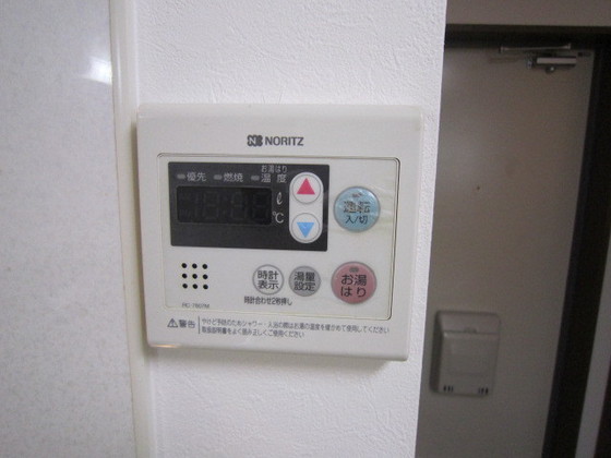 ロイヤルメゾンコウシン