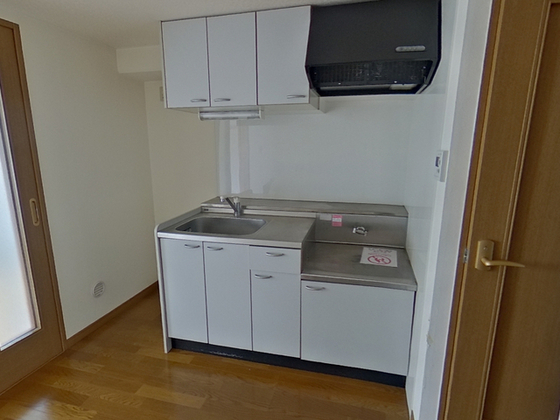 ロイヤルメゾンコウシン