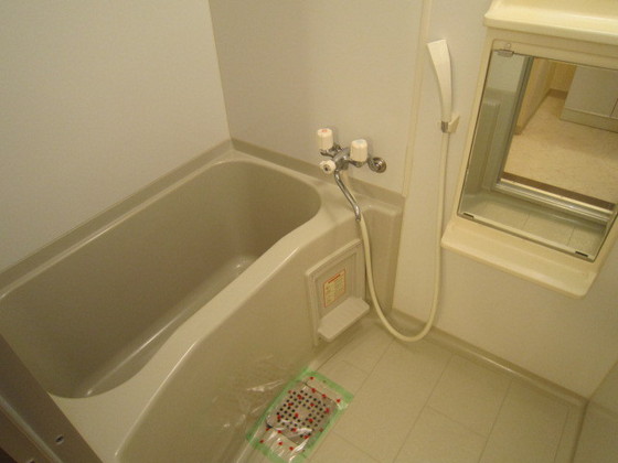 ロイヤルメゾンコウシン