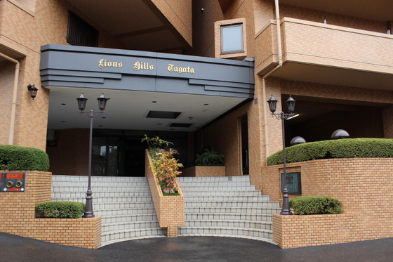 ライオンズヒルズ田方