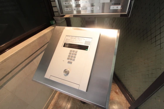 ライオンズヒルズ田方