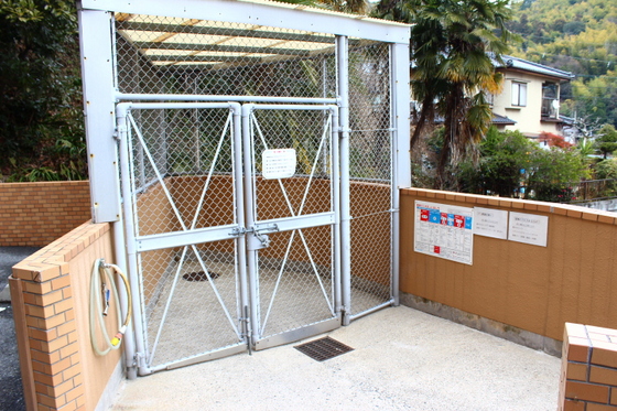 ライオンズヒルズ田方