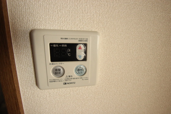 エトワール三滝