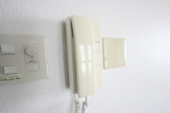 アイビースクエア横川