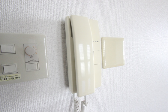 アイビースクエア横川