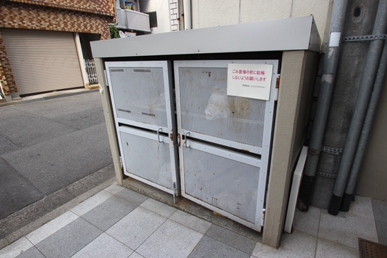 アイビースクエア横川