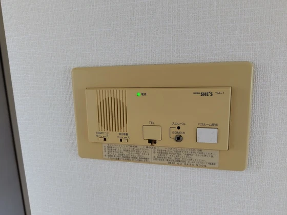 ファミーユ阿品 A棟