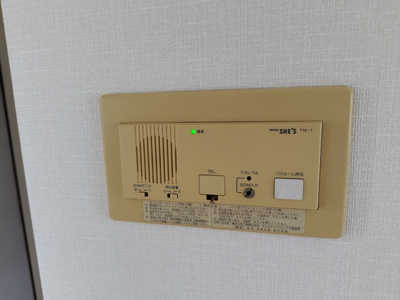 ファミーユ阿品 A棟