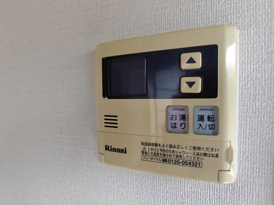 ファミーユ阿品 A棟