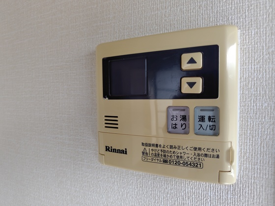 ファミーユ阿品 A棟