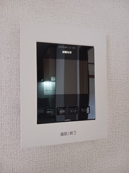 ヒルズハウス ソレイユ