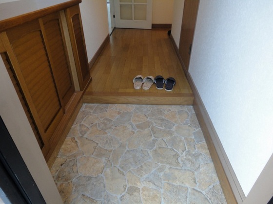 第2山幸マンション