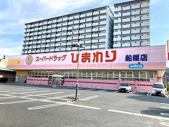 第2山幸マンション