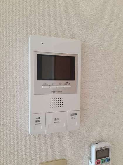 サンシャインKAWAOKA