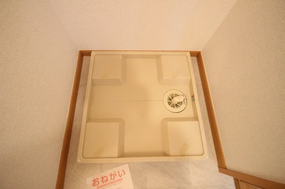 サンシャインKAWAOKA