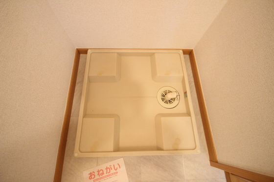 サンシャインKAWAOKA