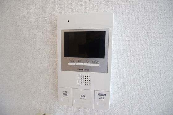 サンシャインKAWAOKA