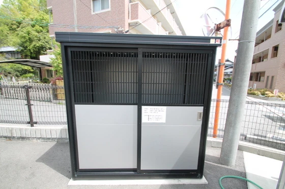 サントリア K・Ⅱ番館