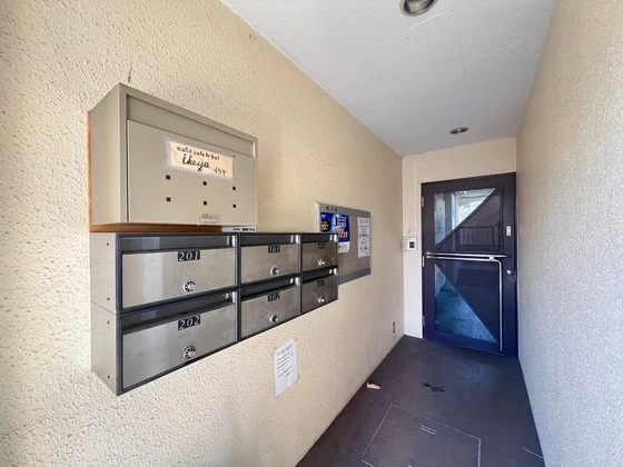 ジュネス九軒町