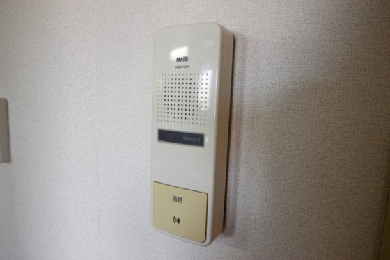 フォブールトロワ向井