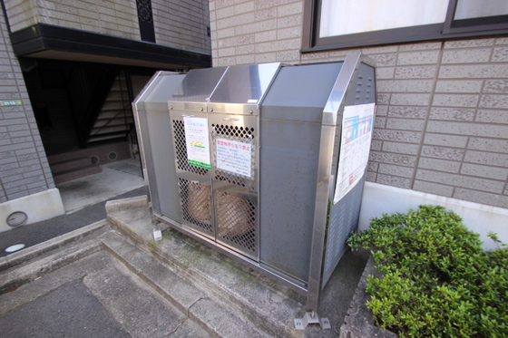 ファミール宗本 C棟