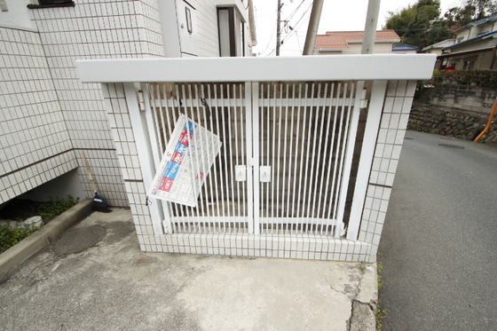 ヴィラウエスギ