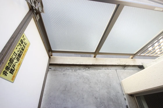 リバージュ宇品