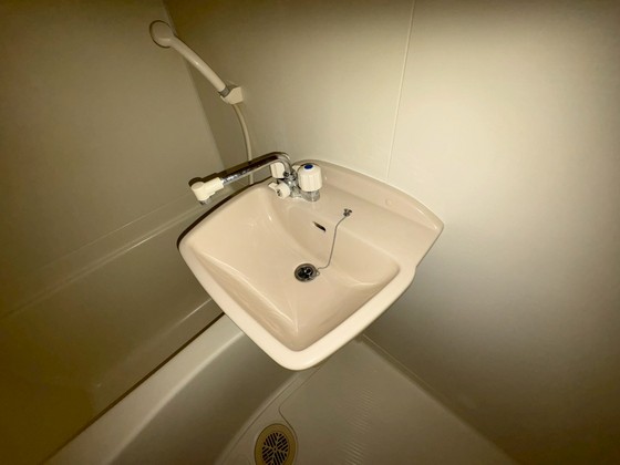 アイレスト白島