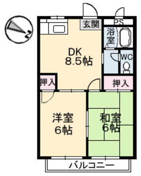 フレグランス東雲