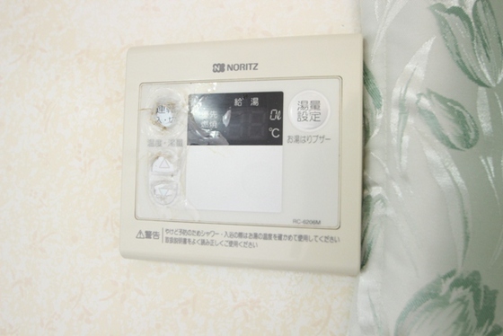 グリーンハイツ上安