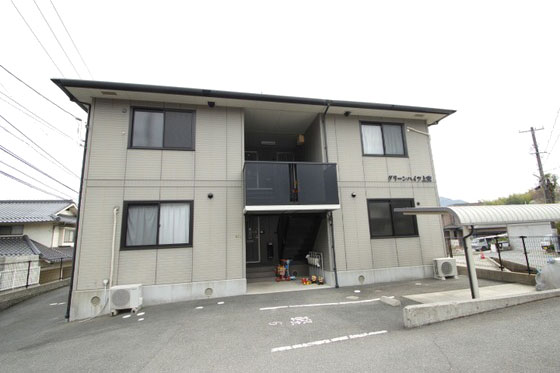 グリーンハイツ上安