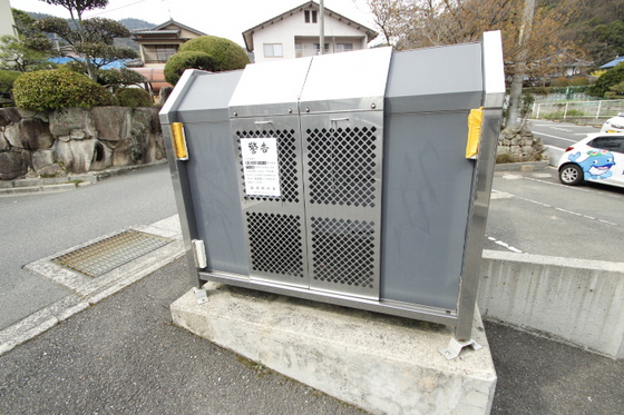 グリーンハイツ上安