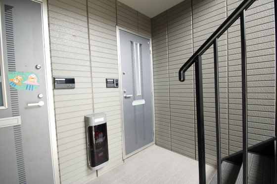 グリーンハイツ上安