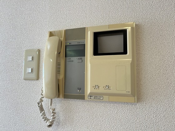 エスポワールサコモト