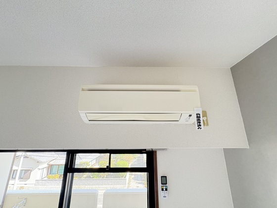 アトラクティブハイム