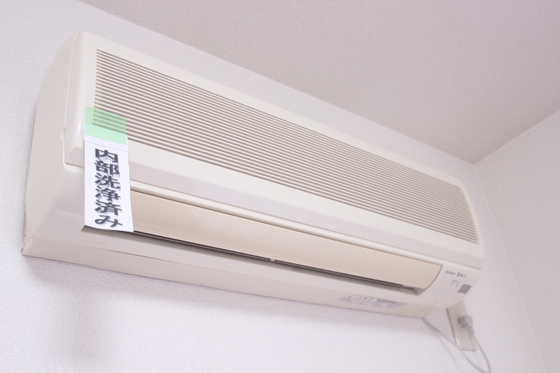 アトラクティブハイム