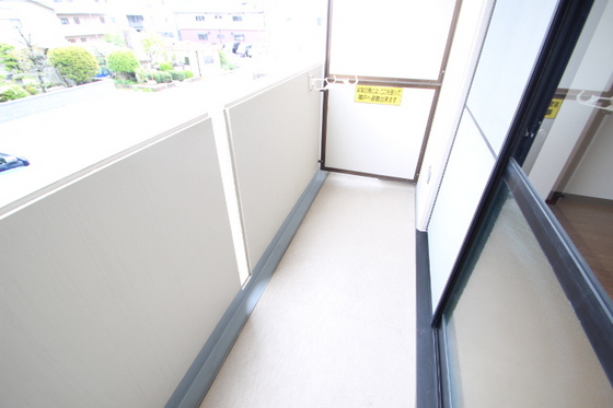 アトラクティブハイム