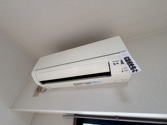 アトラクティブハイム