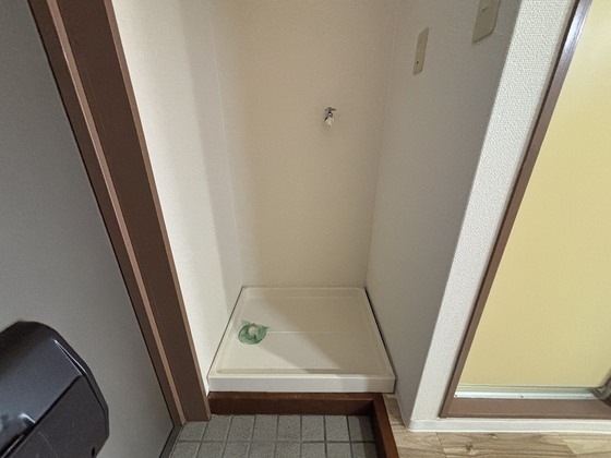 アトラクティブハイム