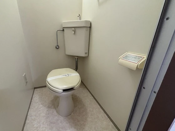 アトラクティブハイム