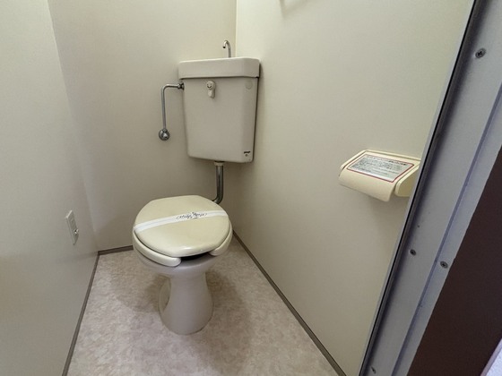 アトラクティブハイム