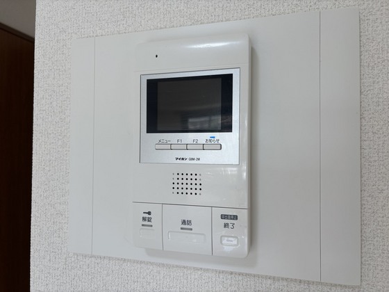 アトラクティブハイム