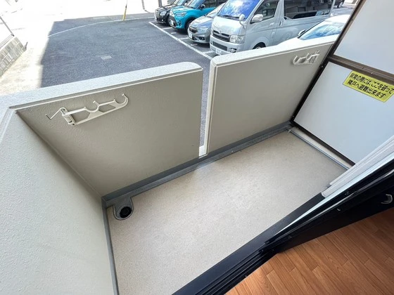 アトラクティブハイム