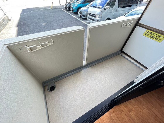 アトラクティブハイム