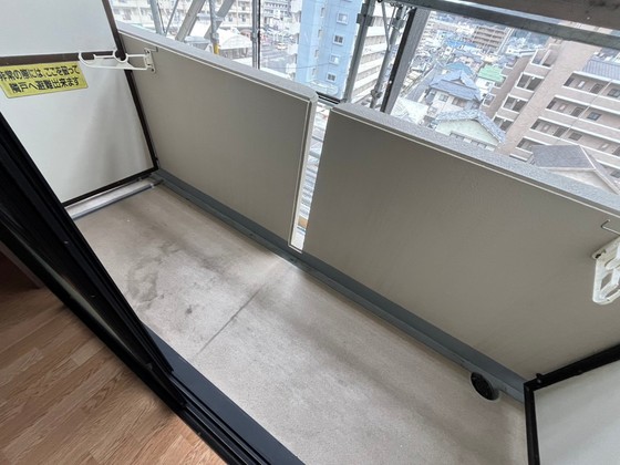 アトラクティブハイム