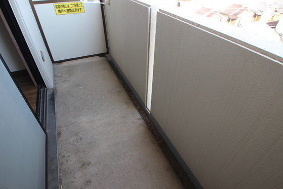 アトラクティブハイム