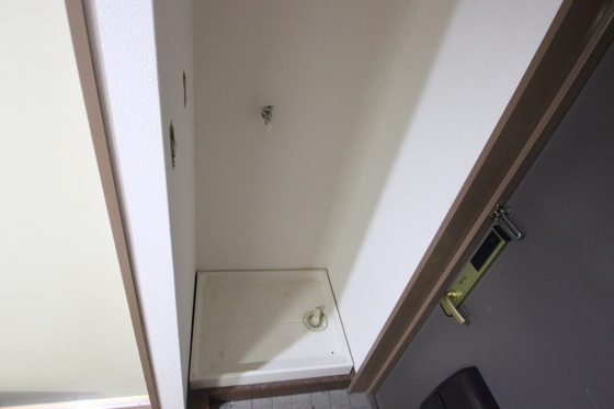 アトラクティブハイム