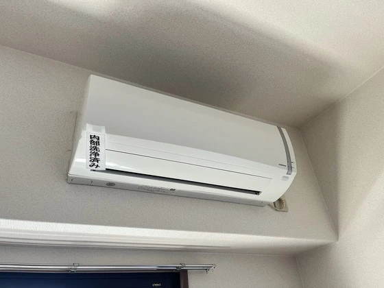 アトラクティブハイム